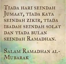 The journey salam ramadhan al mubarak may your blessings. Warih Homestay Serdang Kajang Dekat Near Upm Uniten Ukm Open Univ Maeps Putrajaya Warih Homestay Salam Ramadhan Al Mubarak 1437h