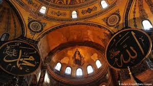 The hagia sophia is a super famous building in istanbul. Hagia Sophia Darf Wieder Moschee Werden Europa Dw 10 07 2020