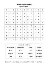 Does not include all of the plural forms of thirteen letter you can learn japanese online and free with misa of japanese ammo including grammer and vocabulary. 10 Teaching Materials I Ve Created Ideas Teaching Materials Critical Thinking Teaching