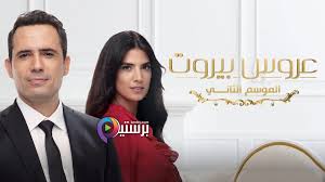 الرئيسية» tv» مسلسلات عربية» مسلسل حب لا يموت الحلقه 52. Ø¥ÙŠÙ‚Ø§Ù Ø§Ù„Ù…Ø±ÙƒØ² Ø±Ø¦ÙŠØ³ÙŠ ØªØºØ§Ø¯Ø± Ù…Ø³Ù„Ø³Ù„ Ø­Ø¨ Ù„Ù„Ø§ÙŠØ¬Ø§Ø± Ø§Ù„Ù…ÙˆØ³Ù… Ø§Ù„Ø«Ø§Ù†ÙŠ Ø§Ù„Ø­Ù„Ù‚Ø© 21 Ù…ÙˆÙ‚Ø¹ Ø¨Ø´ÙˆØ§Øª Balestron Com