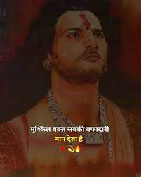 What has Bashar channeled