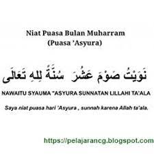 Kumpulan Doa Harian Doa Sebelum Dan Sesudah Puasa Asyura Lengkap Arab Latin Indonesia Kurikulum Pelajaran