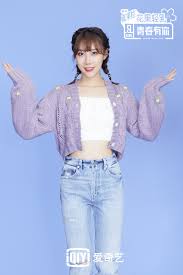 Handong Idol Producer Dream Catcher Kpop Girls Girl Movies