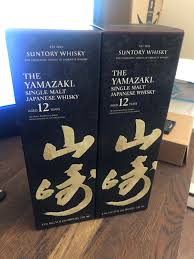 Irvine Costco Has Yamazaki 12 Yr Whiskeytribe