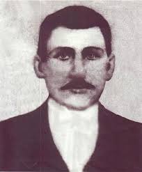 Martindale Family History: Last Name Origin & Meaning