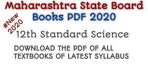 Maharashtra State Board 12th Biology Textbook Pdf Download