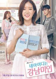 Id Gangnam Beauty Asianwiki Korean Drama List Best Kdrama List Korean Drama