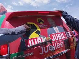 Android application official jubilee party developed by jubilee party is listed under category news & magazines. Drama In Nakuru As Dp Ruto Allies Were Chased And Humiliated For Promoting Jubilee Party