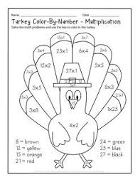 Perplexing Puzzles 11 12 14 Thanksgiving Thanksgiving Math Worksheets Thanksgiving Math Coloring Thanksgiving Math