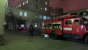 Вся актуальна інформація в одному місці. Paciyentiv Evakuyuvali U Kiyevi Gorila Likarnya Poglyad Novini Kiyeva Ta Kiyivshini Onlajn