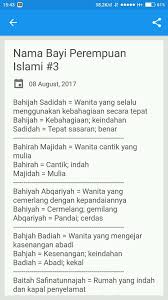 Dan ketika anak lahir, kita menginginkan nama anak yang modern, islami, unik, cantik. Nama Bayi Perempuan Islami Pour Android Telechargez L Apk