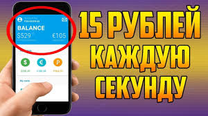 как заработать деньги в интернете без вложений через телефон Zarabotok V Internete Novichku Kak Zarabotat V Internete Bez Vlozhenij Delat Dengi Zarabotat Dengi V Internete Uchebnye Resursy