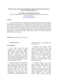 Ajukan pertanyaan tentang tugas sekolahmu. Pdf Peran Guru Dalam Menumbuhkan Sikap Gotong Royong Bagi Siswa Di Sekolah Dasar Yasir Alkhoiri Academia Edu