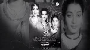 Chintamani 1933 Film Alchetron The Free Social Encyclopedia Acest film nu are sinopsis. chintamani 1933 film alchetron the