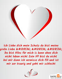 Du bist alles was ich brauch. Ich Liebe Dich Mein Schatz Du Bist Meine Grosse Liebe Du Bist Alles Fur Darmowe Kartki