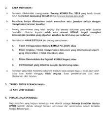 Pendapatan keluarga (diisi oleh ibu bapa/penjaga) (i) maklumat keluarga. Jawatan Kosong Kerajaan Di Jabatan Kemajuan Masyarakat Kemas Tahun 2019 Appjawatan Malaysia