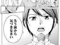 画像 ワンピース のキャラで真面目にかっこいいと思うキャラ アニメ漫画の影響力 漫画 感動 アニメ 漫画 セリフ
