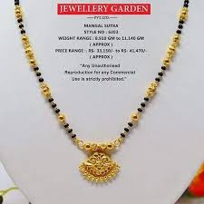 Instagram Photo By Jewellery Garden Pvt Ltd Jan 6 2020 At 10 11 Am Black Beaded Jewelry Gold Jewelry Fashion Bangles Jewelry Designs