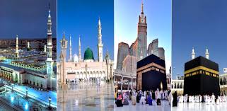 New and best 97,000 of desktop wallpapers, hd backgrounds for pc & mac, laptop, tablet, mobile phone. How To Install Mecca Wallpaper On Pc For Windows And Mac