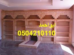 مشبات اوربيه سورية لبنان مغربية جزائرية تركيا نحاس امريكيه لاجئين الاردن قبو تصميم امريكى اوروبي الصين زجاج غرف المعيشة مكتبه Entryway Tables Home Decor Decor
