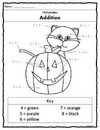 Free printable coloring pages halloween coloring pages. Halloween Addition Coloring Worksheets Teachers Pay Teachers