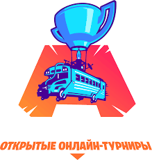 Epic announced along with world cup information that a new mode called arena would be releasing. Fortnite World Cup Leaderboard Europe Fortnite Bucks Free