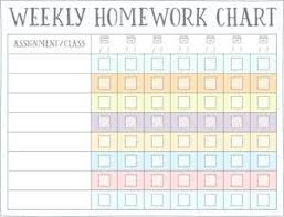 Homework Reward Charts Free Printables Homework Chart