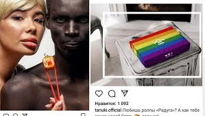 Японские блюда из ресторана «тануки» с доставкой 24 часа в сутки 3bksoonkcznz2m