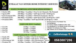 Find how and subscribe to bein packages, sports, entertainment and much more. Etisalat Home Internet Connection Linkedin