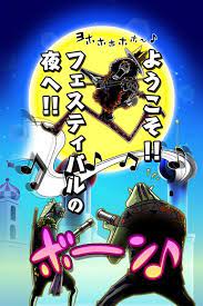 one piece 1 おしゃれまとめの人気アイデア pinterest tường vy onepiece イラスト 新世界 フェスティバル