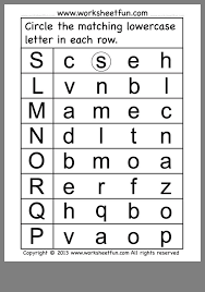 We have these alphabet worksheets to help them out, with many fun ways to tackle the letters. Pin By Cathy Lind On Homeschool Kindergarten Worksheets School Learning Worksheets Alphabet Worksheets Preschool Alphabet Worksheets Kindergarten