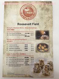 Kungfu kitchen is reading's most authentic chinese restaurant. Online Menu Of Kung Fu Kitchen Restaurant Garden City New York 11530 Zmenu