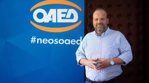 Maybe you would like to learn more about one of these? Oaed
