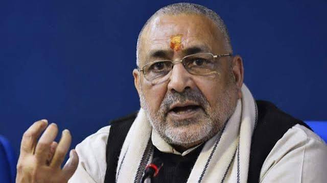 केंद्रीय मंत्री गिरिराज सिंह का निशाना, ममता बनर्जी को बताया 'सुपर नौटंकी मास्टर', Bihar Hindi News - Hindustan