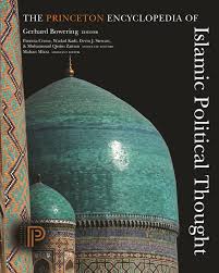 Patricia cronea scholar in the desert. The Princeton Encyclopedia Of Islamic Political Thought Princeton University Press