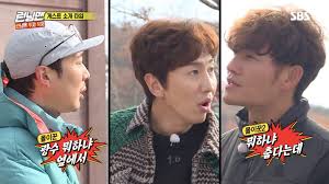 How rich is lee kwang soo? Running Man Cast Teases Lee Kwang Soo About Oh My Girl S Yooa His Girlfriend Soompi