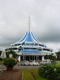 Majlis bandaraya kuching selatan adalah sebuah perbadanan yang ditubuhkan di bawah ordinan pihak berkuasa tempatan, 1996. Kuching Geminiladyblog