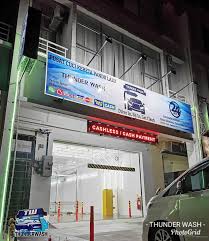 Alamat bengkel kereta melayu seluruh malaysia! Thunder Wash The First Ai Self Service Car Wash Facebook