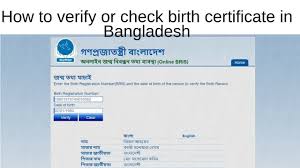 How To Verify Or Check Birth Certificate In Bangladesh 2018 Birth Certificate Birth Records Certificate