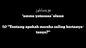 Berikut ini rangkuman keterangan surat an naba yang bisa. Surah An Naba Ust Abdul Qodir Arab Latin Terjemahan Youtube