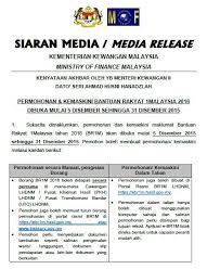 See more of lembaga hasil dalam negeri malaysia on facebook. Https Ebr1m Hasil Gov My 2015 Sakk Opk