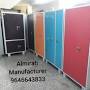 Guru Nanak Steel Furniture- Cupboard Furniture And Steel Almirahs In Mohali from in.pinterest.com