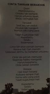 Lirik lagu cinta takkan berakhir | anuar zain. A Dreamer Weaving Fantasy In Reality Cinta Takkan Berakhir