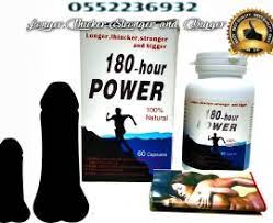 red lips male enhancement