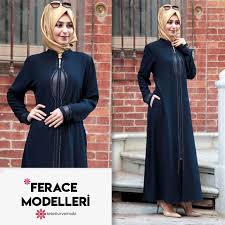 Goktepe Tas Detayli Ferace 0107 99 90 Tl Marka Goktepe Kargoya Verilme Suresi 5 Is Gunudur Daha Fazla Model Icin Sitemizi Ziya Moda Stilleri Elbise Giyim