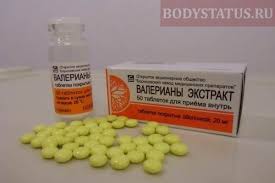 Valeriana Ekstrakt V Tabletkah Instrukciya Po Primeneniyu Dejstvie I Vred Zozh Kanal Yandeks Dzen