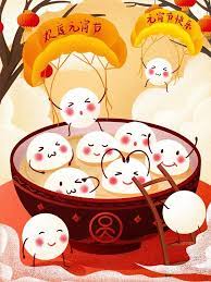 Born 29 september 1992), also known as charlie zhou, is a chinese singer. ç¥å¤§å®¶å…ƒå®µèŠ‚å¿«ä¹ çœ‹çœ‹æ''ç½'