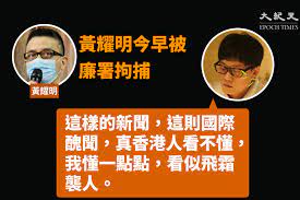 Jul 31, 2021 · ^ 李威德、尤嬿妮、黃雯犀. Kgr7u0cb4nsjm