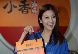 The site owner hides the web page description. å®‹æ–°å¦® é¡é€±åˆŠmirror Media