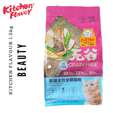 Kitchen flavor makanan kucing yang. Kitchen Flavor Kf Beauty 1 5kg Grain Free Makanan Kucing Segala Usia Untuk Bulu Tanpa Babi No Pork Shopee Indonesia